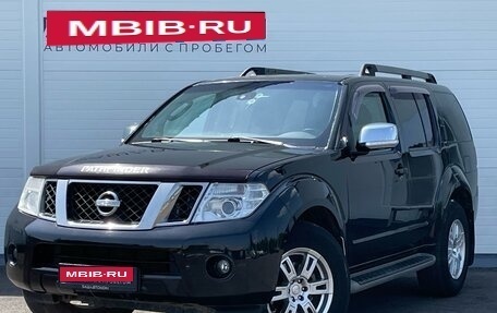 Nissan Pathfinder, 2011 год, 1 860 000 рублей, 1 фотография