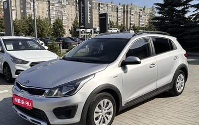 KIA Rio IV, 2018 год, 1 719 000 рублей, 1 фотография