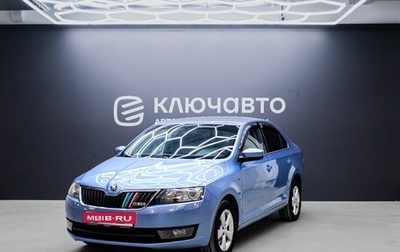 Skoda Rapid I, 2014 год, 1 049 000 рублей, 1 фотография