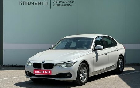 BMW 3 серия, 2016 год, 2 047 000 рублей, 1 фотография