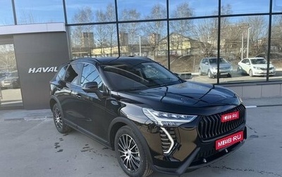 Haval Jolion, 2024 год, 2 449 000 рублей, 1 фотография