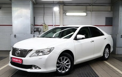 Toyota Camry, 2011 год, 1 650 000 рублей, 1 фотография