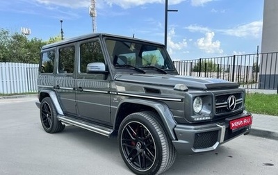 Mercedes-Benz G-Класс AMG, 2013 год, 6 850 000 рублей, 1 фотография