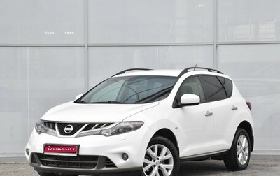 Nissan Murano, 2013 год, 1 550 000 рублей, 1 фотография