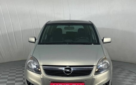 Opel Zafira C рестайлинг, 2011 год, 780 000 рублей, 2 фотография