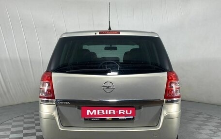 Opel Zafira C рестайлинг, 2011 год, 780 000 рублей, 6 фотография