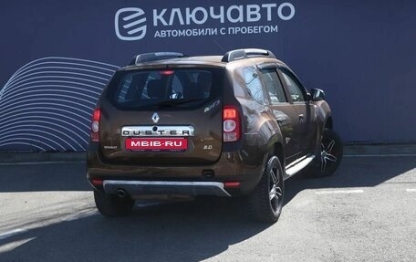 Renault Duster I рестайлинг, 2013 год, 666 000 рублей, 2 фотография