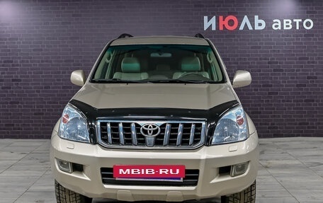 Toyota Land Cruiser Prado 120 рестайлинг, 2005 год, 1 900 000 рублей, 2 фотография