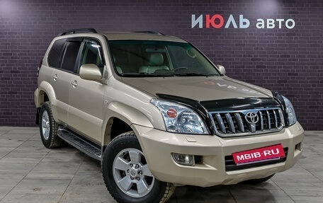 Toyota Land Cruiser Prado 120 рестайлинг, 2005 год, 1 900 000 рублей, 4 фотография