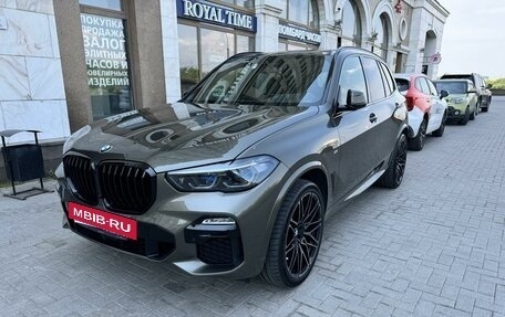 BMW X5, 2021 год, 7 650 000 рублей, 2 фотография