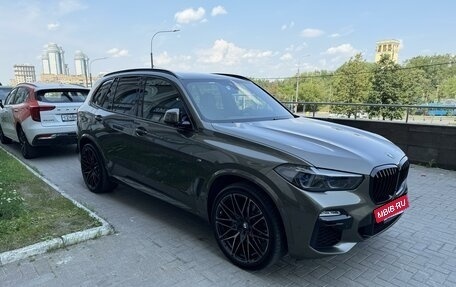 BMW X5, 2021 год, 7 650 000 рублей, 7 фотография