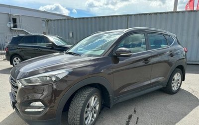 Hyundai Tucson III, 2017 год, 1 849 000 рублей, 1 фотография