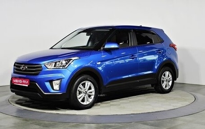 Hyundai Creta I рестайлинг, 2019 год, 1 937 000 рублей, 1 фотография