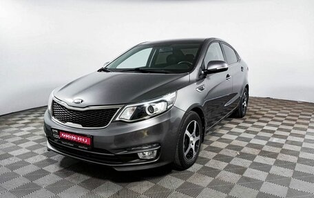 KIA Rio III рестайлинг, 2015 год, 1 540 700 рублей, 1 фотография