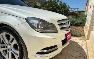 Mercedes-Benz C-Класс, 2011 год, 1 750 000 рублей, 1 фотография