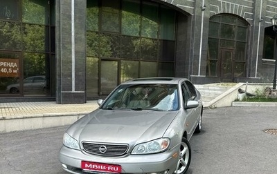Nissan Maxima VIII, 2002 год, 405 000 рублей, 1 фотография