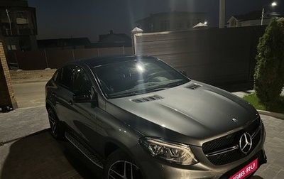 Mercedes-Benz GLE Coupe, 2016 год, 5 900 000 рублей, 1 фотография