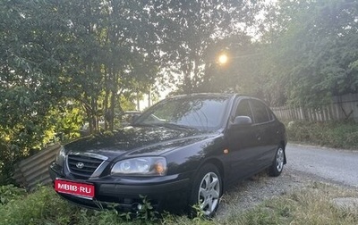 Hyundai Elantra III, 2005 год, 550 000 рублей, 1 фотография