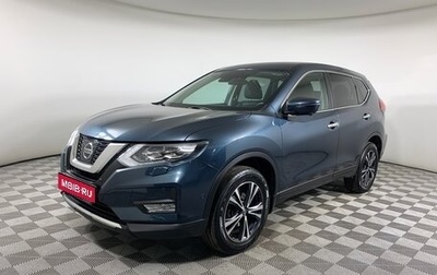 Nissan X-Trail, 2018 год, 2 467 000 рублей, 1 фотография