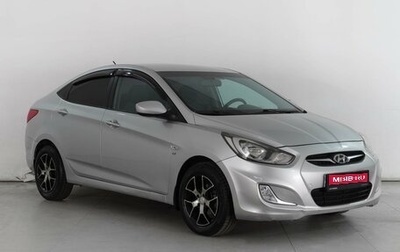 Hyundai Solaris II рестайлинг, 2011 год, 1 010 000 рублей, 1 фотография