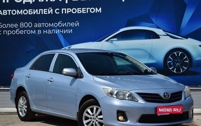 Toyota Corolla, 2011 год, 1 102 000 рублей, 1 фотография