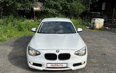 BMW 1 серия, 2013 год, 1 540 000 рублей, 1 фотография