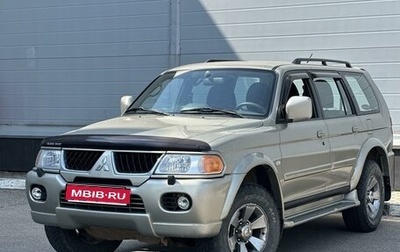 Mitsubishi Pajero Sport II рестайлинг, 2008 год, 1 349 000 рублей, 1 фотография