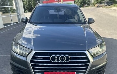 Audi Q7, 2015 год, 3 690 000 рублей, 1 фотография