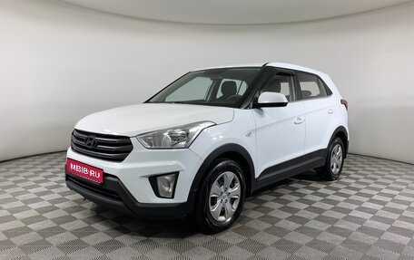 Hyundai Creta I рестайлинг, 2019 год, 1 490 000 рублей, 1 фотография