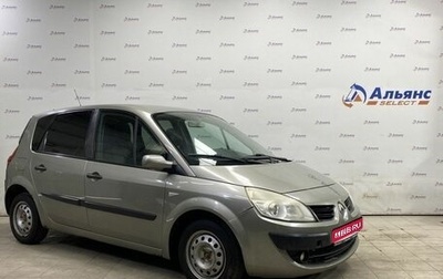 Renault Scenic III, 2007 год, 600 000 рублей, 1 фотография