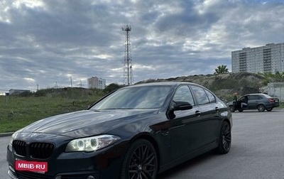 BMW 5 серия, 2014 год, 2 850 000 рублей, 1 фотография