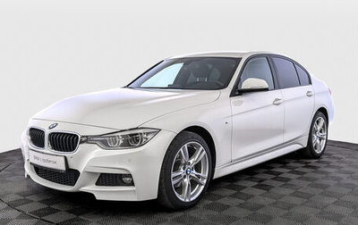 BMW 3 серия, 2018 год, 2 740 000 рублей, 1 фотография