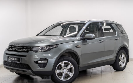 Land Rover Discovery Sport I рестайлинг, 2015 год, 2 325 000 рублей, 1 фотография