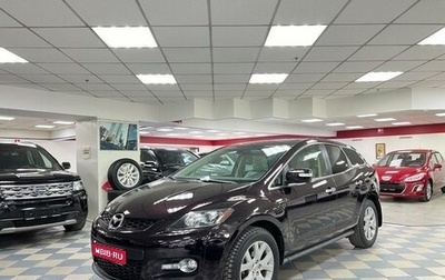 Mazda CX-7 I рестайлинг, 2008 год, 978 000 рублей, 1 фотография