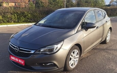 Opel Astra K, 2019 год, 1 750 000 рублей, 1 фотография