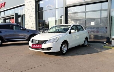 DongFeng S30, 2014 год, 699 000 рублей, 1 фотография