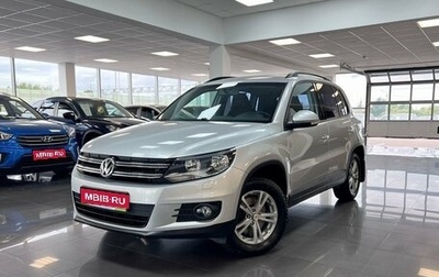 Volkswagen Tiguan I, 2012 год, 1 395 000 рублей, 1 фотография