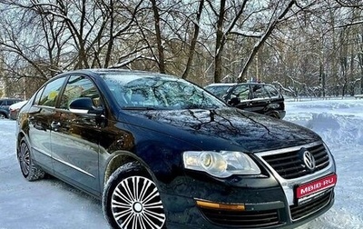 Volkswagen Passat B6, 2009 год, 900 000 рублей, 1 фотография