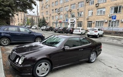 Mercedes-Benz CLK-Класс, 2000 год, 600 000 рублей, 1 фотография