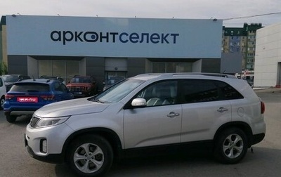 KIA Sorento II рестайлинг, 2014 год, 1 700 000 рублей, 1 фотография