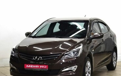 Hyundai Solaris II рестайлинг, 2016 год, 1 147 000 рублей, 1 фотография