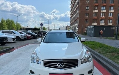 Infiniti QX50 I рестайлинг, 2014 год, 1 495 000 рублей, 1 фотография