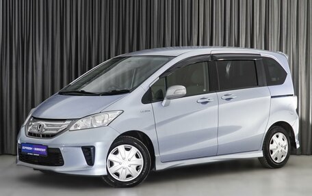 Honda Freed I, 2012 год, 1 410 000 рублей, 5 фотография