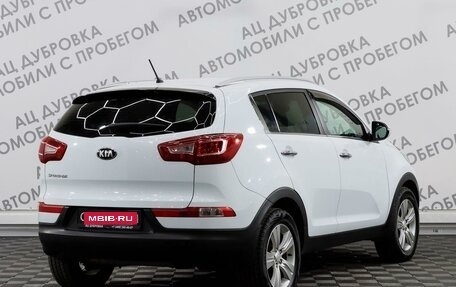 KIA Sportage III, 2012 год, 1 529 000 рублей, 2 фотография