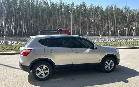 Nissan Qashqai, 2012 год, 1 265 000 рублей, 5 фотография