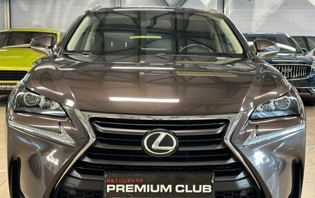 Lexus NX I, 2014 год, 2 999 000 рублей, 8 фотография