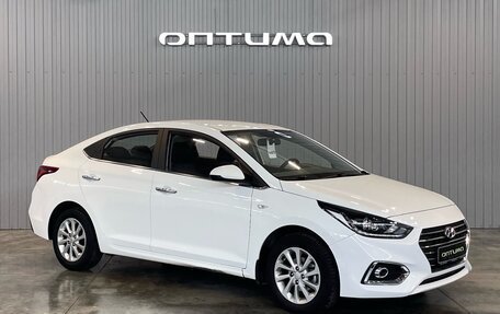 Hyundai Solaris II рестайлинг, 2020 год, 1 699 000 рублей, 3 фотография