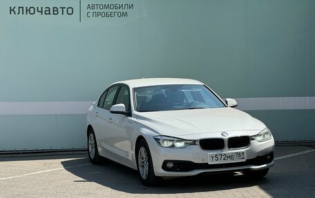 BMW 3 серия, 2016 год, 2 047 000 рублей, 2 фотография