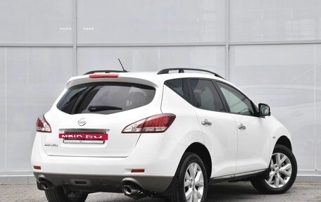 Nissan Murano, 2013 год, 1 550 000 рублей, 2 фотография