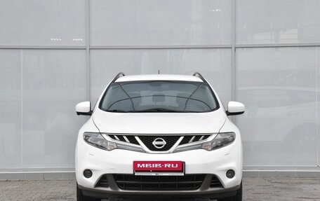 Nissan Murano, 2013 год, 1 550 000 рублей, 4 фотография